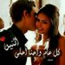أزهر العدني (@dawaaa112233aa1) Twitter profile photo