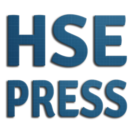 HSE Press