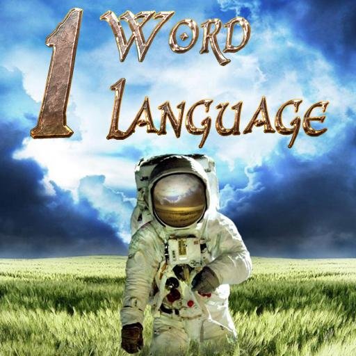 50% of the world's languages could die before 2050. Make a symbolic gift, post 1 word in 1 language that deserve to be preserved. Hashtag it #1word1language