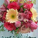 emad (@00100emad) Twitter