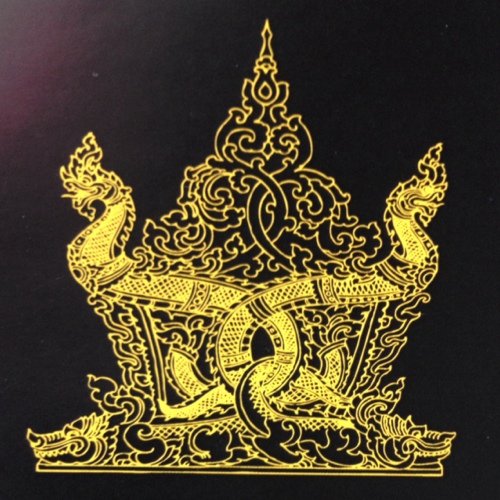 Thai Esane Profile