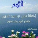 ابو عبدالرحمن (@05555Ali) Twitter
