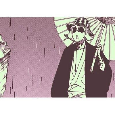 UraharaNYC's profile picture. Image shonen // Spécialiser dans Naruto