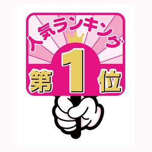 今ドキなカラオケランキングを続々ツイートしていきます！