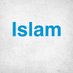 Convert to Islam (@IntroduceIslam) Twitter profile photo