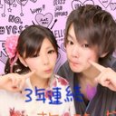 谷内 友也 (@0130117A) Twitter
