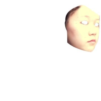 鬼塚くん