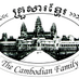 The Cambodian Family (@Cam_Fam) Twitter profile photo