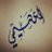 AbuFahad1017's profile image