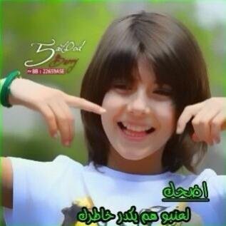‏‏‏‏كن راقيا ب فكرك كتاباتك وافعالك اخلاقك وسوف تجذب اليك قلوب الناس !♡ #حائل