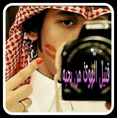 samer.mohamed578 حسابي على اسكايب لو حبيتم الاضافه اكون ممنون لكم من كل قلبي ♥