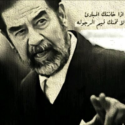 ‏‏احب الليل والقمرا على شاطي بحر هادي