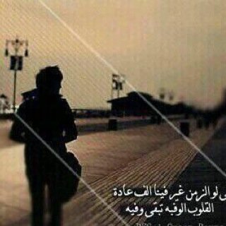 ♥ آحسنـوآ آلظـن دآئمـاً لتنآلـوآ مآ تطمحـون ، آبتسمـوآ رُغــم مآ يقآبلكـم و رددوآ آلحـمــدلله .ـ