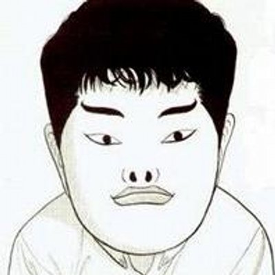 街角 ブサイク発見 Busaikars توییتر 街角 ブサイク発見 Busaikars توییتر