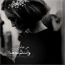 احمد الاسعدي (@0208Konstant1n) Twitter