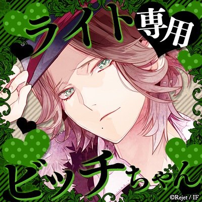 ﾐｭｳ2さんのプロフィール画像