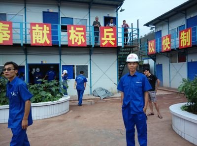 小小搬砖工