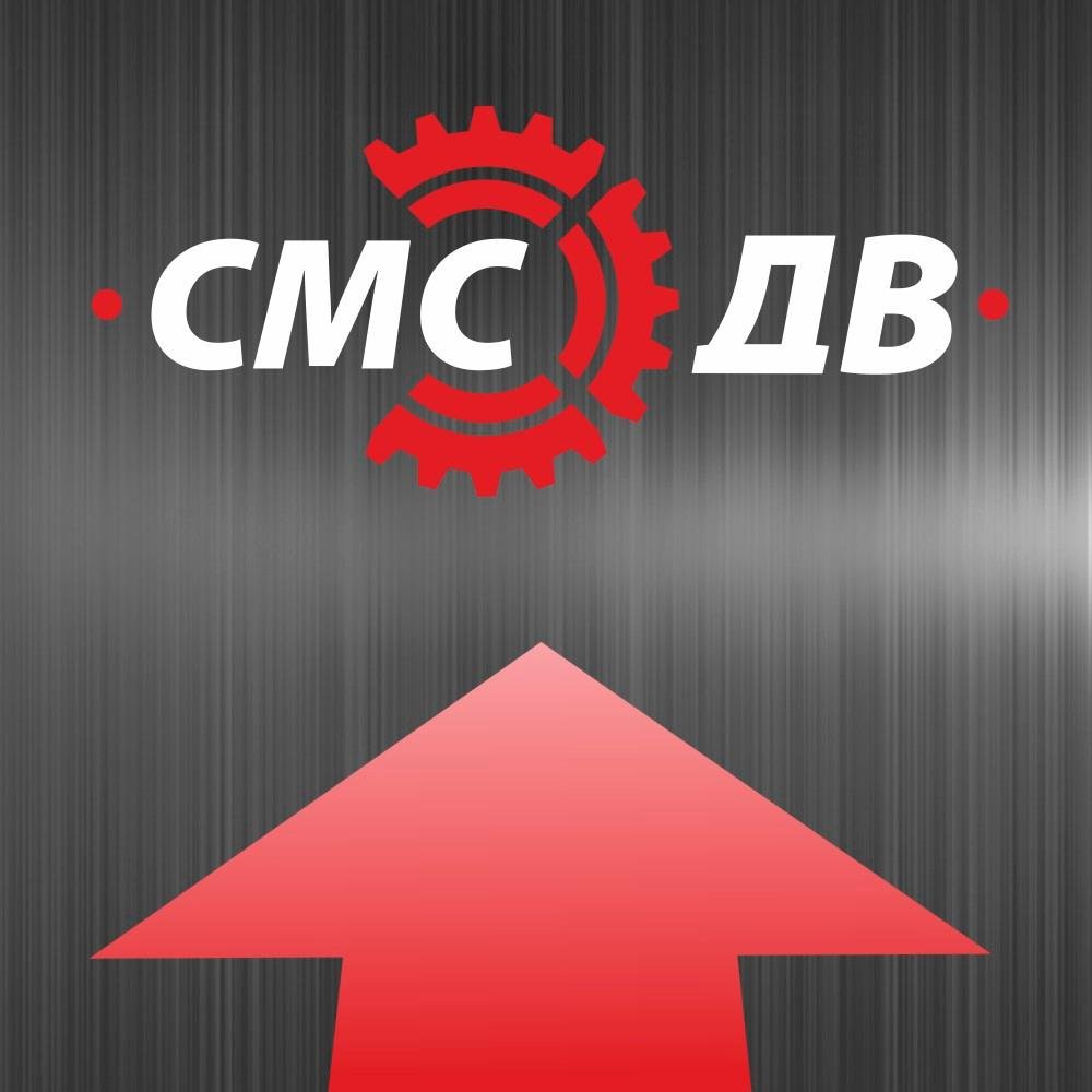 Продаем строительное оборудование!
