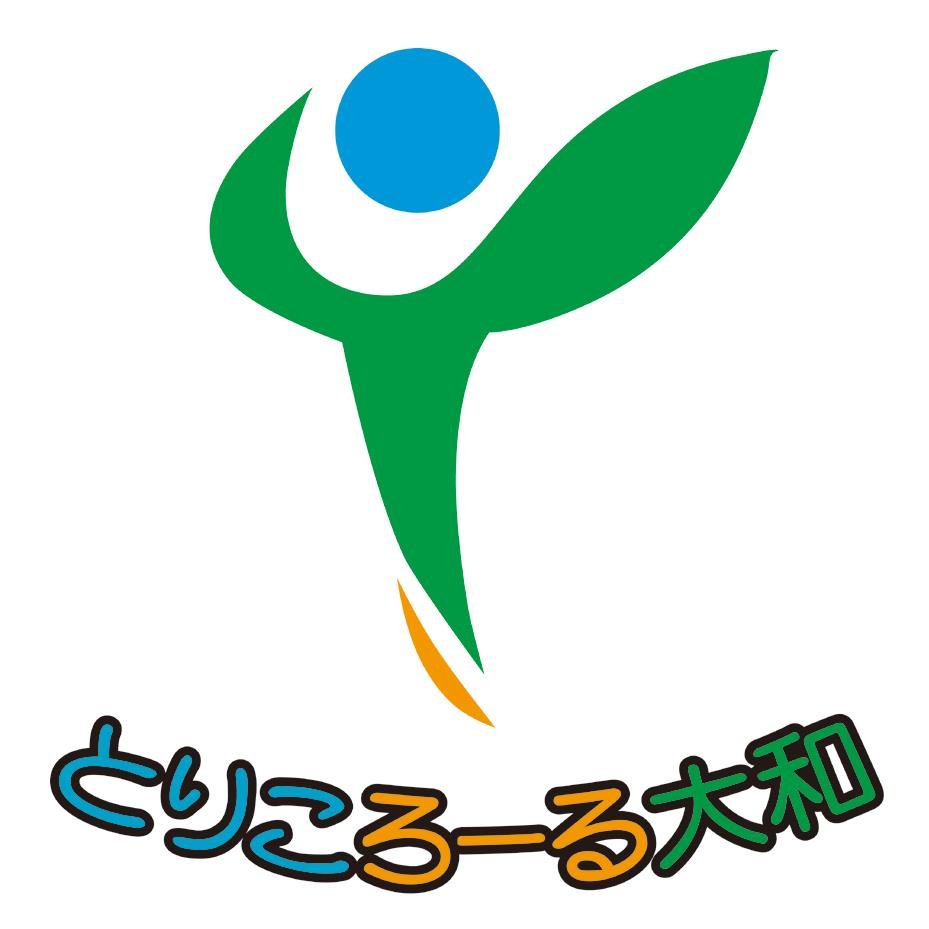 神奈川県大和市の中心にある複合スポーツ施設です。体育館、競技場、武道場、弓道場、トレーニング室があり、様々な種類のスポーツを行うことができます。魅力的な教室も多数開催しています。
※返信やリツイート、フォローは原則行いませんのでご了承ください。