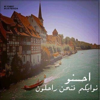 ᷂صٌَلَوُِأّ،عٌلَيِّہّ،فِّلَيَِّّسَ،لَدِيِّنَِأّ،شٍَفِّيِّعٌ،سِوِأّهِہ،ﷺ