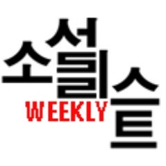 소설에 대한 모든 것을 다루는 소설 리뷰 사이트입니다.
