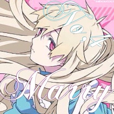 癒マリー((規制中