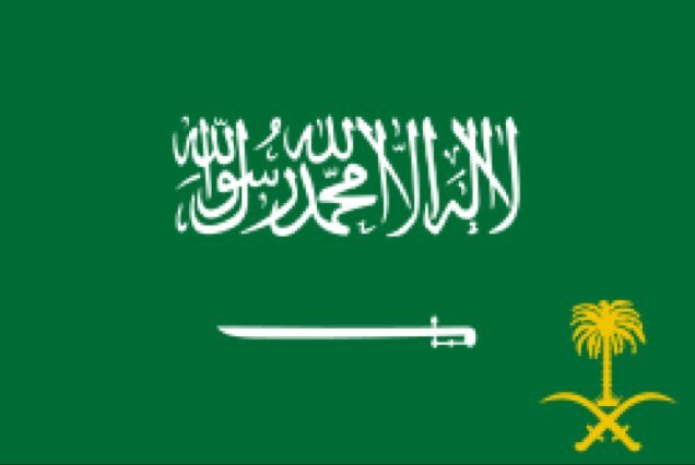 تستمر المسيرة لنهضة مهد الذهب الحساب الحالي fsadalmahd1 تابعونا وبالإتفاق والوحدة يتحقق كل ما نطلب للمهد