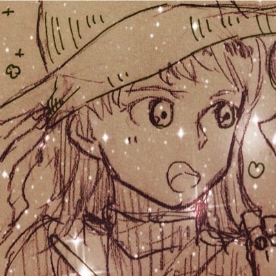 翼をください

「陽のあたる場所に」