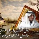 نواف المنصوري (@0537677781) Twitter