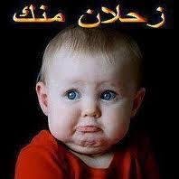 يااااااااااارب نصرخ ايك ونثق انك تسمعنا نطلب منك ونثق انك تجيبنا شكرااااااااا لك يا الهى  ابنك المحب ارجوك سامحنى