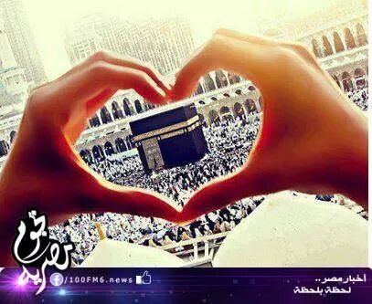 b7bb 7yati w b7b a3ml elkher w a7la 7aga any afr7 enssan