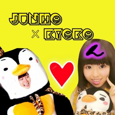 　　　　新垢☞@junho2pm125　　フォロー待ってます！　