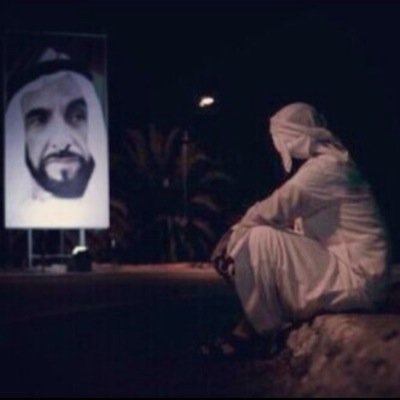 shwa5_md Profile Picture