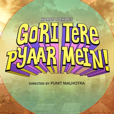 Gori Tere Pyaar Mein