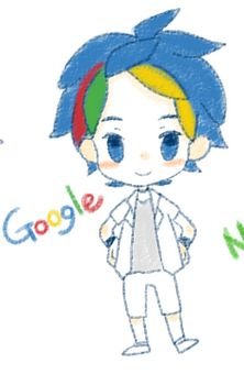 이런(@erun1231)님의 Google 의인화 '구글' / 모두의 오빠. / 19금 발언은 자체 검열. / 궁금한게 있다면 뭐든 물어봐요^-^ / Hi, I'm Google!