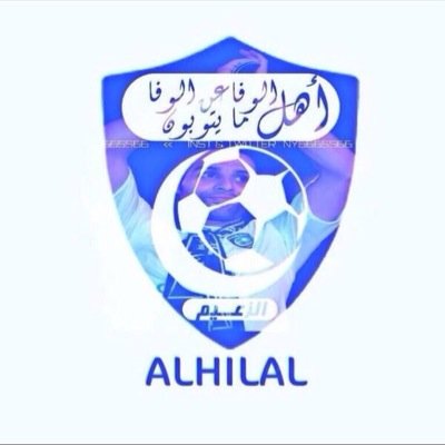 لتواصل  PIN:56737322