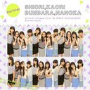 Kaoriririririri-n (@0811_17) Twitter