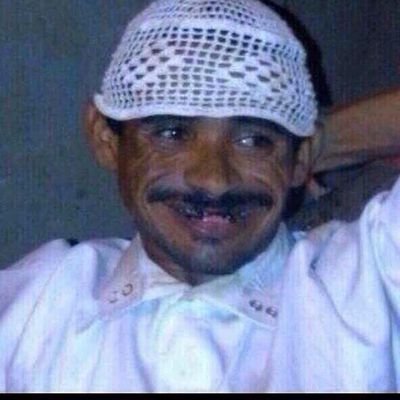 الله يازين الاوصاف