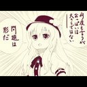 みいたん (@11usagi07) Twitter