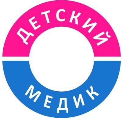 detmedic_ru's profile picture. педиатрия online для родителей