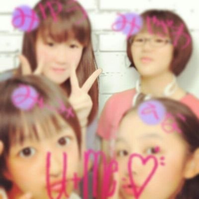 佐藤 実祐 Bangtanmiyuu Twitter