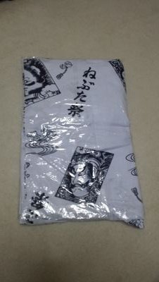 janomekikyou's profile picture. ドライブ/温泉/珈琲/映画/ラノベ/L'Arc～en～Ciel /ペルソナ    タメ口ok                                                     過度な期待はしないで下さい♪        北海道ヨロ～♂