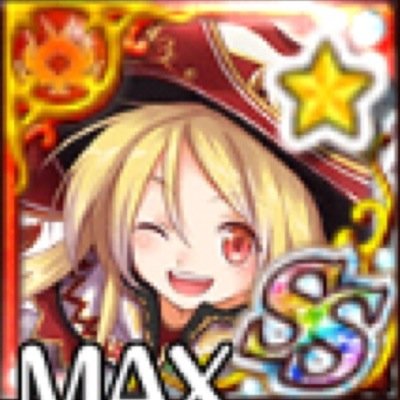 魔法使いと黒猫のウィズやってます。 Lv130↑/7段