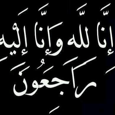 ضيفوني على الببي 7DD7C746