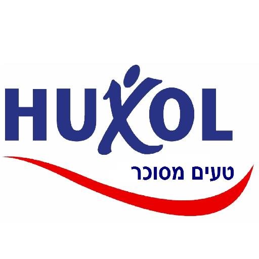 יבואן ממתיקים תחליפי סוכר איכותיים, חלביים, וללא טעם לוואי , מגרמניה.
