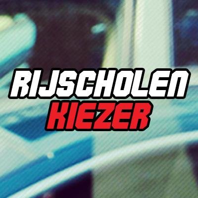 De Rijscholenkiezer is vanaf heden niet meer bereikbaar.