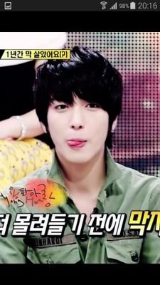 I'm ploy #boice #ยงฮวา