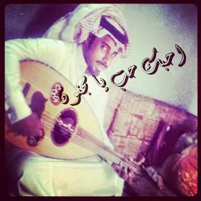هلا وغلا وكرتون حلا Bkoori88 Twitter