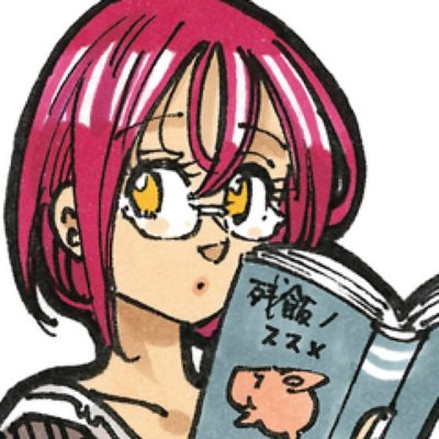 プラスチックひらお