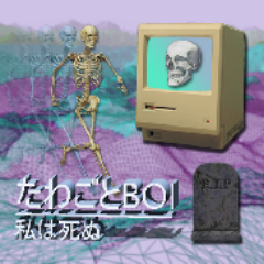 the_hackee's profile picture. Actually two birds stoned at once